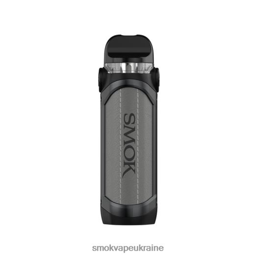 SMOK IPX80 комплект D0T2DT245 сірий - SMOK Vape Near Me