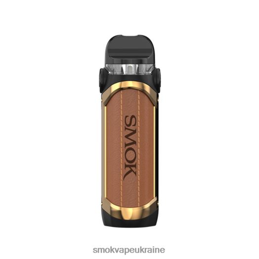 SMOK IPX80 комплект D0T2DT246 коричневий - SMOK Vape Store