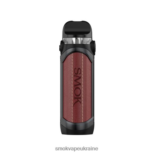 SMOK IPX80 комплект D0T2DT248 червоний - SMOK Vape Kyiv
