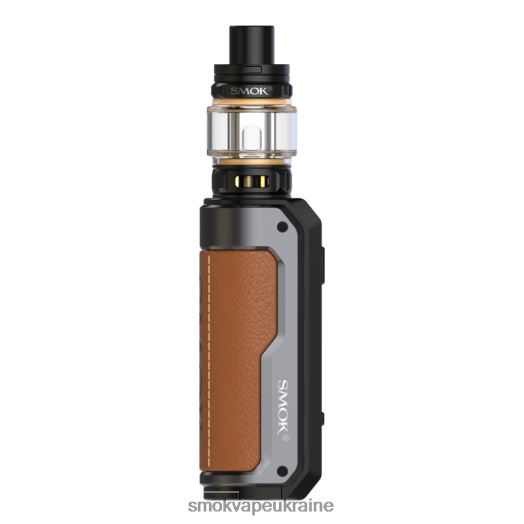 SMOK Fortis комплект D0T2DT176 коричневий - SMOK Vape Store