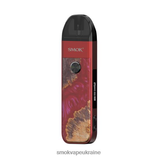SMOK Pozz професійний комплект D0T2DT124 червона стабілізуюча деревина - SMOK Vape Amazon