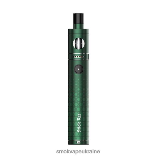 SMOK Stick комплект r22 D0T2DT192 матовий зелений - Купить Смок Ново 74