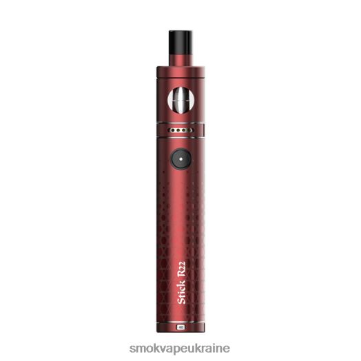 SMOK Stick комплект r22 D0T2DT193 матовий червоний - Купить Смок Норд 23