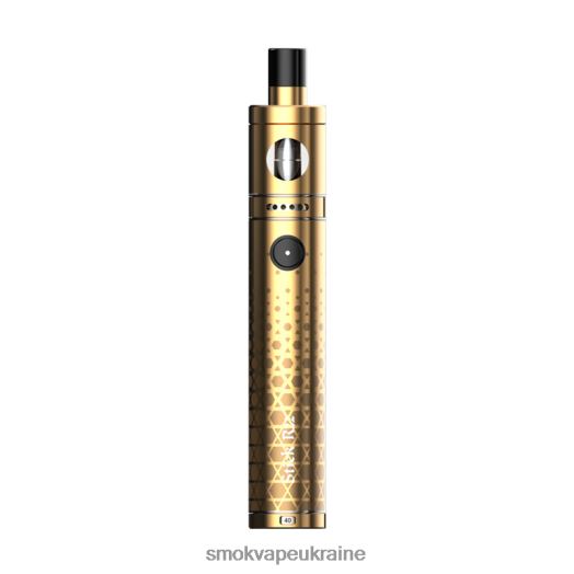 SMOK Stick комплект r22 D0T2DT195 матове золото - SMOK Vape Near Me