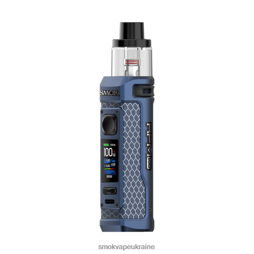 SMOK RPM 100 комплект D0T2DT35 матовий блакитний - SMOK Vape Near Me