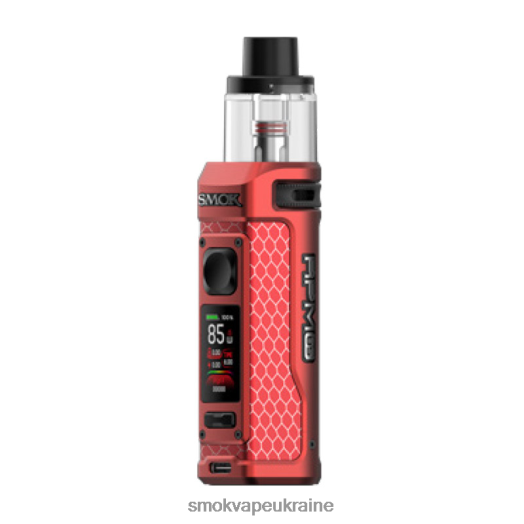 SMOK RPM 85 комплект D0T2DT32 матовий червоний - Купить Смок Ново 10