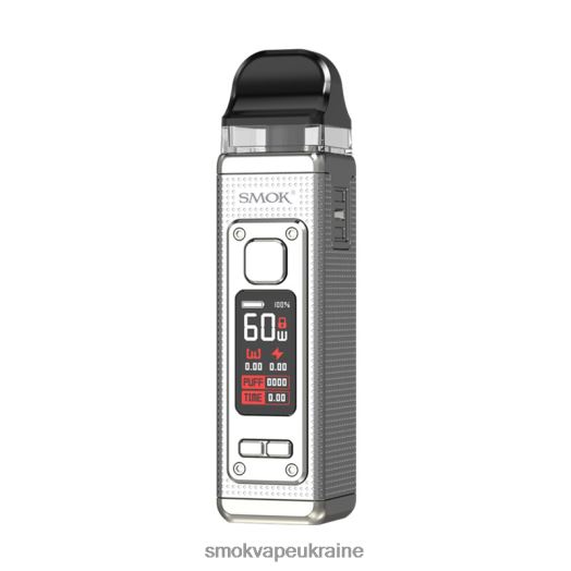 SMOK RPM 4 комплект D0T2DT204 ніжне шампанське - SMOK Vape Amazon