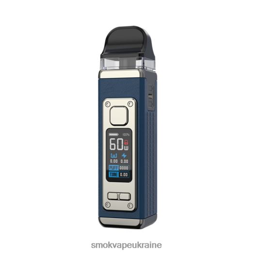 SMOK RPM 4 комплект D0T2DT206 синя шкіра - SMOK Vape Store