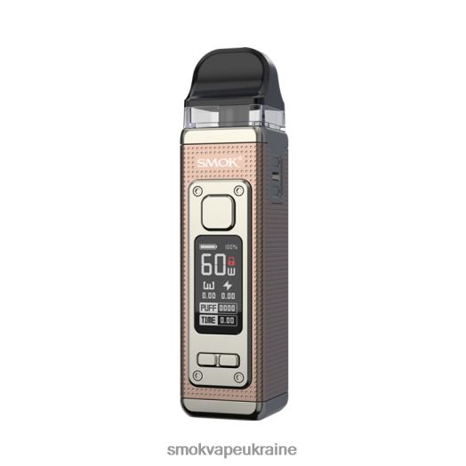 SMOK RPM 4 комплект D0T2DT207 рожеве золото - SMOK Vape Ukraine