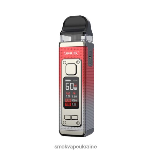 SMOK RPM 4 комплект D0T2DT211 сріблясто-червоний - Купить Смок Ново 80