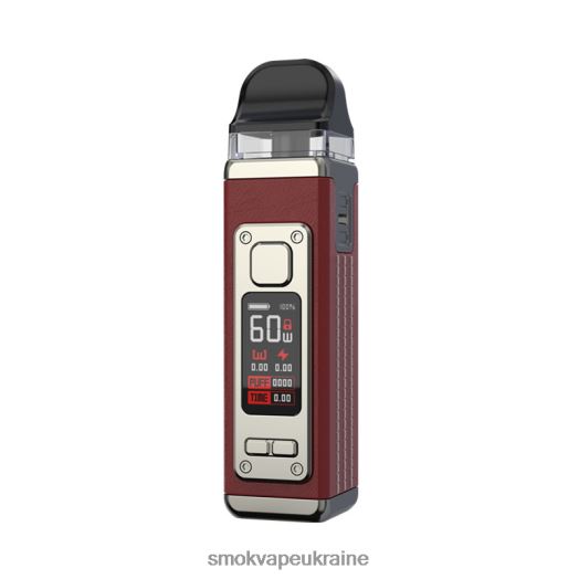 SMOK RPM 4 комплект D0T2DT212 червона шкіра - Купить Смок Ново 82