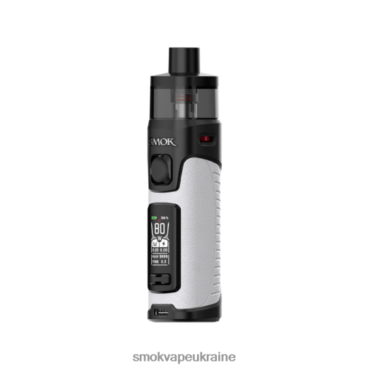 SMOK RPM 5 про набір D0T2DT79 бежева біла шкіра - SMOK Купить Украина