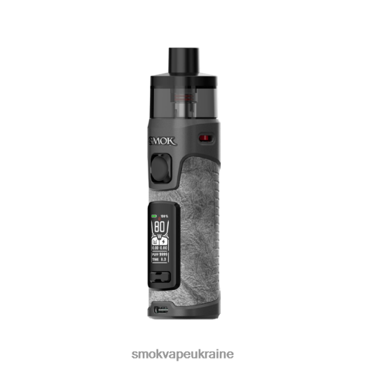 SMOK RPM 5 про набір D0T2DT81 сіра шкіра - Купить Смок Ново 28