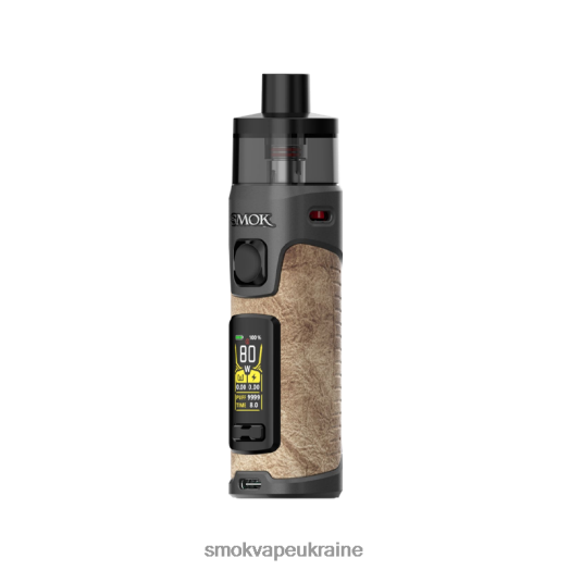 SMOK RPM 5 про набір D0T2DT84 коричнева шкіра - SMOK Vape Amazon