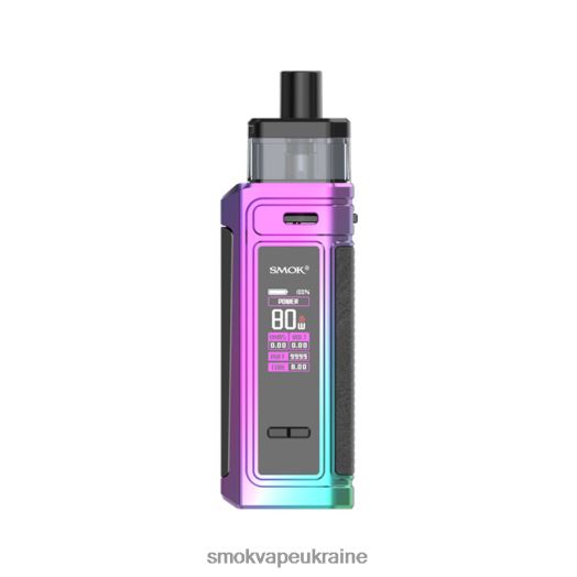 SMOK G-Priv комплект капсул D0T2DT188 призма веселка - SMOK Vape Kyiv
