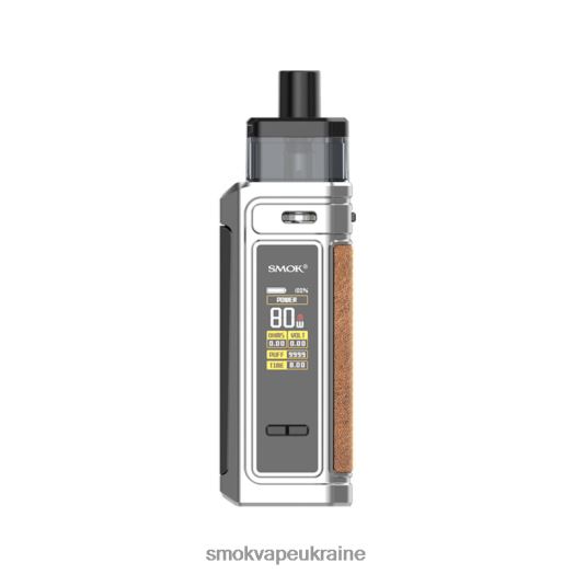 SMOK G-Priv комплект капсул D0T2DT189 нано хром - SMOK Купить Украина