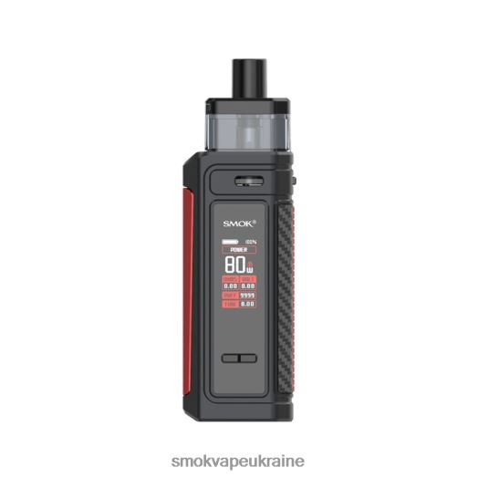 SMOK G-Priv комплект капсул D0T2DT190 матовий чорний - SMOK Купить Под