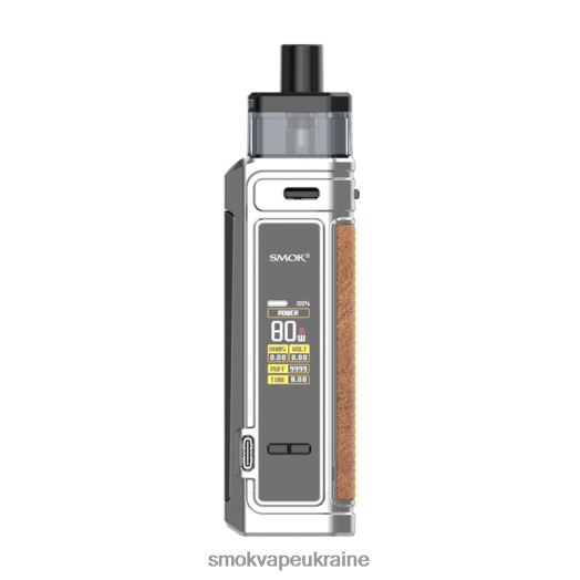 SMOK G-Priv професійний комплект D0T2DT180 нано хром - SMOK Купить Под
