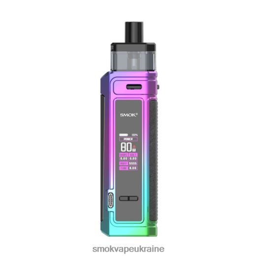 SMOK G-Priv професійний комплект D0T2DT181 призма веселка - Купить Смок Ново 68