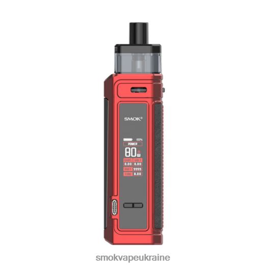 SMOK G-Priv професійний комплект D0T2DT183 матовий червоний - Купить Смок Норд 22