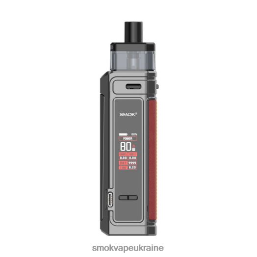 SMOK G-Priv професійний комплект D0T2DT184 наногарматний метал - SMOK Vape Amazon