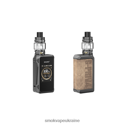 SMOK G-Priv4 комплект D0T2DT87 коричневий - SMOK Vape Ukraine