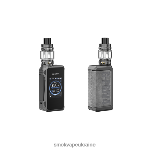 SMOK G-Priv4 комплект D0T2DT88 сірий - SMOK Vape Kyiv