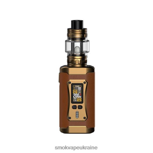 SMOK Morph 2 комплект D0T2DT256 коричневий - SMOK Vape Store
