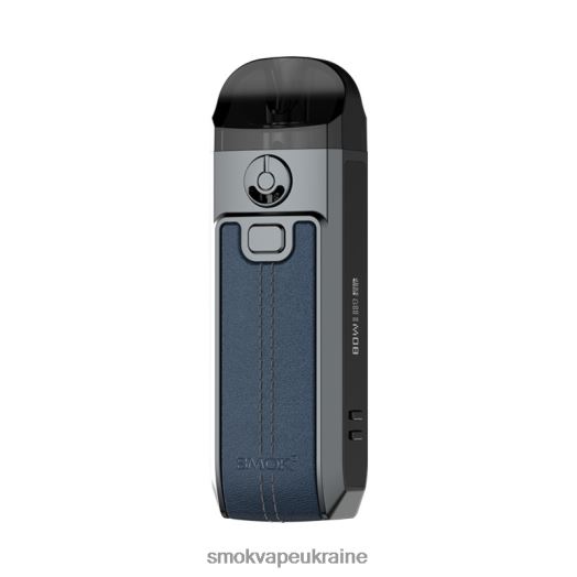 SMOK Nord 4 комплект D0T2DT263 блакитний - Купить Смок Норд 30
