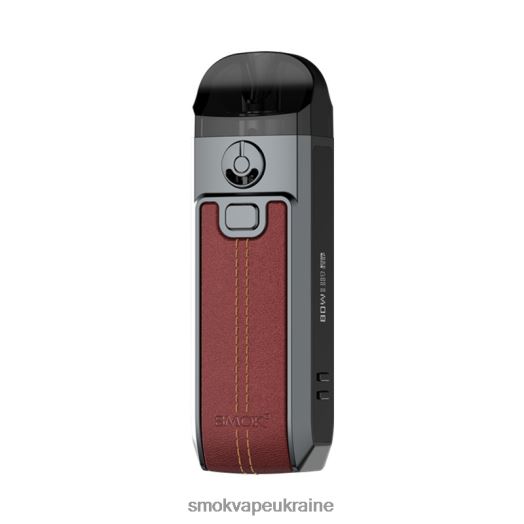 SMOK Nord 4 комплект D0T2DT265 червоний - SMOK Vape Near Me