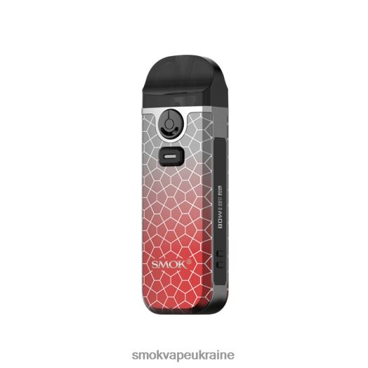 SMOK Nord 4 комплект D0T2DT270 червона сіра броня - SMOK Купить Под