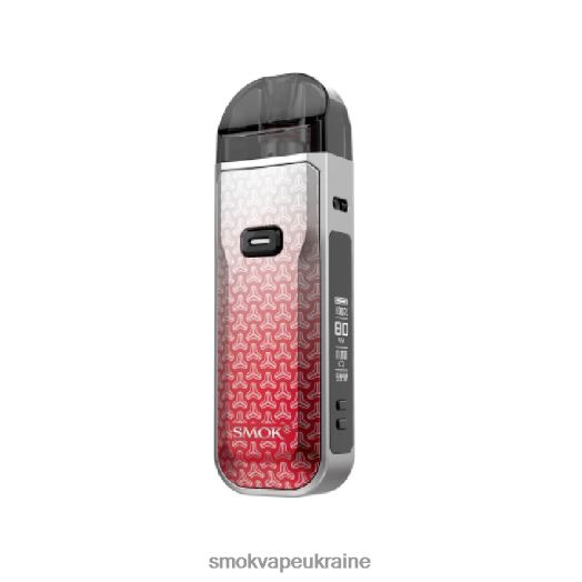 SMOK Nord 5 комплект D0T2DT312 червоний сірий дротик - Купить Смок Ново 122