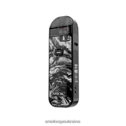 SMOK Nord 5 комплект D0T2DT314 рідкий чорно-сірий - SMOK Vape Amazon