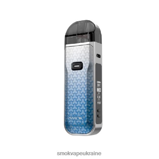 SMOK Nord 5 комплект D0T2DT315 синьо-сірий дротик - SMOK Vape Near Me