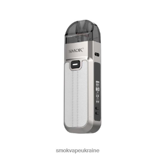 SMOK Nord 5 комплект D0T2DT316 бежевий білий - SMOK Vape Store
