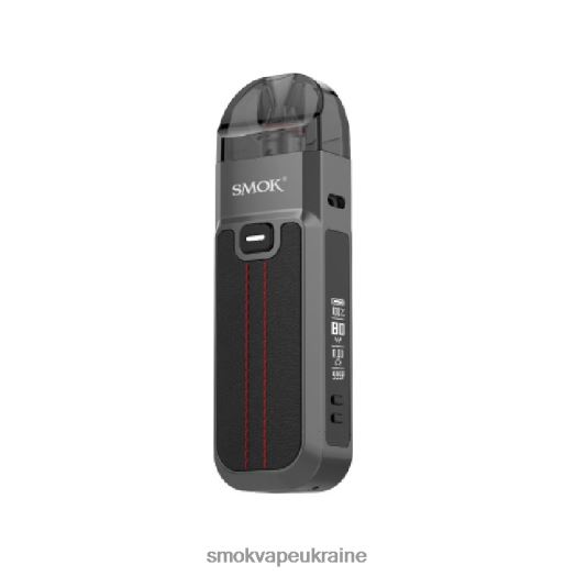 SMOK Nord 5 комплект D0T2DT319 чорний - SMOK Купить Украина