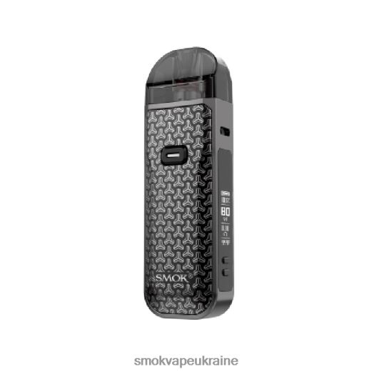 SMOK Nord 5 комплект D0T2DT320 чорний дротик - SMOK Купить Под