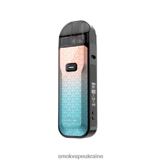 SMOK Nord 5 комплект D0T2DT321 синій рожевий дротик - Купить Смок Ново 124
