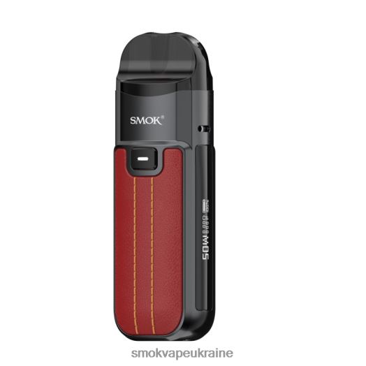 SMOK Nord комплект 50w D0T2DT159 червоний - SMOK Купить Украина