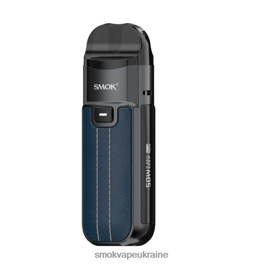 SMOK Nord комплект 50w D0T2DT160 блакитний - SMOK Купить Под