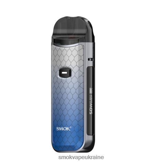 SMOK Nord комплект 50w D0T2DT162 блакитно-сіра кобра - Купить Смок Ново 62