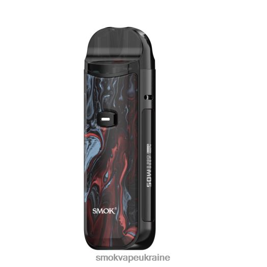 SMOK Nord комплект 50w D0T2DT164 чорний червоний мармуровість - SMOK Vape Amazon