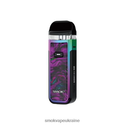 SMOK Nord х комплект D0T2DT295 рідкий фіолетовий - SMOK Vape Near Me