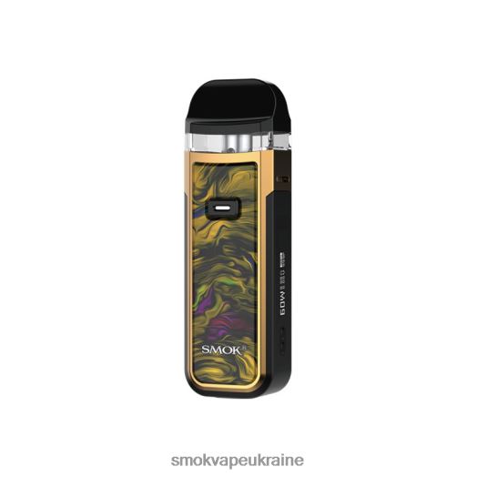 SMOK Nord х комплект D0T2DT299 текуче золото - SMOK Купить Украина