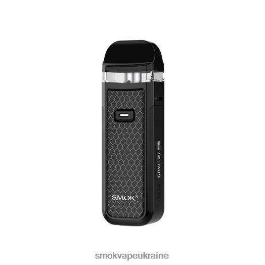 SMOK Nord х комплект D0T2DT300 чорна кобра - SMOK Купить Под
