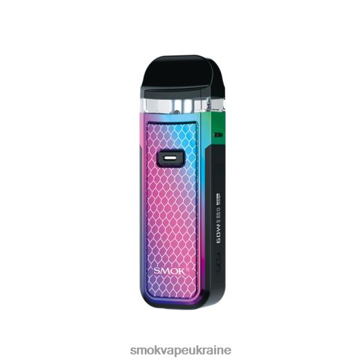 SMOK Nord х комплект D0T2DT302 7-колірна кобра - Купить Смок Ново 118