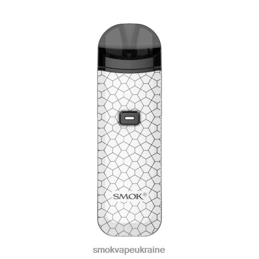 SMOK Nord професійний комплект D0T2DT126 білі обладунки - SMOK Vape Store