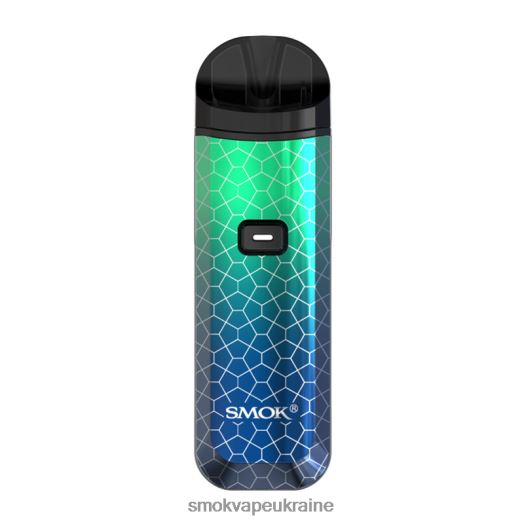 SMOK Nord професійний комплект D0T2DT130 призма зелена синя броня - SMOK Купить Под