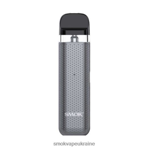 SMOK NOVO 2с комплект D0T2DT17 сірий - SMOK Vape Ukraine