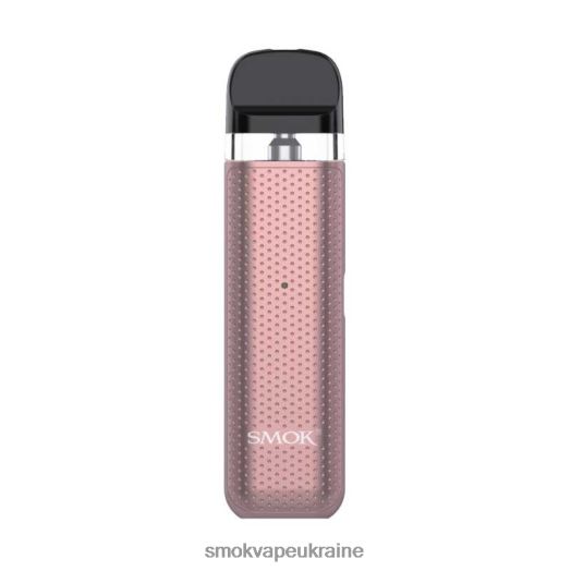 SMOK NOVO 2с комплект D0T2DT18 рожеве золото - SMOK Vape Kyiv